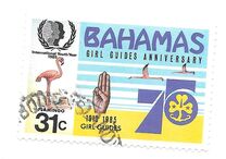 [Международный год молодежи - 75-я годовщина движения девушек-гидов, тип PN]