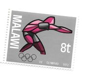 [Olympic Games - Munich, Germany, 类型 EK1]
