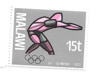 [Olympic Games - Munich, Germany, 类型 EK2]
