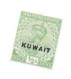 [King George V - India Postage Stamps of 1911-1912 Overprinted "KUWAIT", type A]