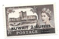 [Castles and Queen Elizabeth II - Stamps of Great Britain Overprinted "KUWAIT" and Surcharged New Values in Two Types, type CP]