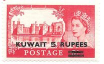 [Castles and Queen Elizabeth II - Stamps of Great Britain Overprinted "KUWAIT" and Surcharged New Values in Two Types, type CR]