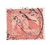 [Sphinx and Pyramid, type P]