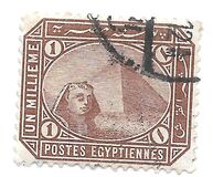 [Sphinx and Pyramid - Inscription "POSTES EGYPTIENNES" - Regular Paper, type T]
