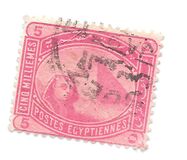 [Sphinx and Pyramid - Inscription "POSTES EGYPTIENNES" - Regular Paper, type V]