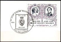 [The 150th Anniversary of Belgium Independence, වර්ගය BAB]