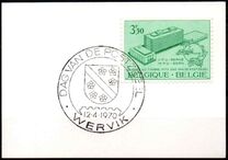 [Day of the Stamp, typ ALQ]