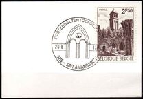 [The 900th Anniversary of the Orval Convent, タイプ ANL]