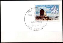 [The 2500th Anniversary of Persia, type ANW]