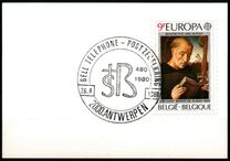 [EUROPA Stamps - Famous People, 類型 AZV]
