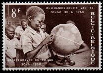 [In memorial of Congo's independence, タイプ YJ]