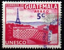 [Airmail - Inauguration of UNESCO. Headquarters Building, Paris 1958, Typ RO]