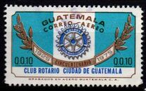 [Airmail - The 50th Anniversary of Guatemala City Rotary Club, प्रकार YT]