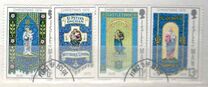 [Christmas Stamps, 类型 BU]