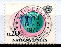 [Stamps, type C]
