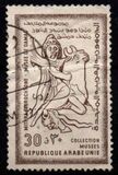 [Antique Art, प्रकार L]