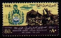 [Airmail, Scrivi PR]