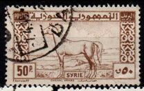 [Bundles of Corn, President Shukri al-Quwatli, Horse, type GX]