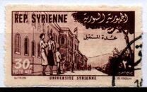 [Airmail - Foundation of University in Damascus, Typ JW]