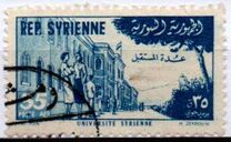 [Airmail - Foundation of University in Damascus, Typ JW1]