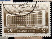 [Public Buildings in Damascus, type OG]