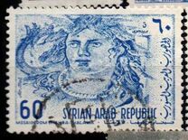 [Airmail - Mosaic of Philippolis, type OU4]