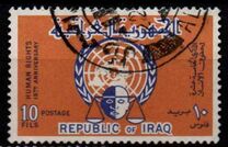 [The 15th Anniversary of Declaration of Human Rights, Tipi CW]