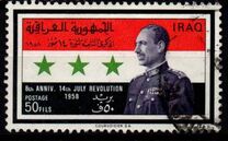 [The 8th Anniversary of 14 July Revolution, 类型 EF2]