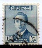[King Faisal II, type AL7]