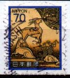 [Definitive Issue - Art, タイプ BNM]