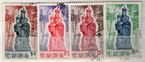 [Saint Mary of La Vang, тип AR]