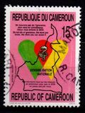 [Anti-AIDS Campaign, tegund AEP]
