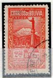 [Airmail - The Third Inter-American Catholic Education Congress, тип EU1]