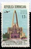 [Airmail - Inauguration of Our Lady of Altagracia Basilica, type RM]