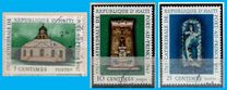 [The 200th Anniversary of Cathedral of Our Lady of the Assumption, Port-au-Prince, type HR]