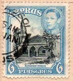 [King George VI, Tip AR]