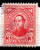 [National Symbols, type XEF1]