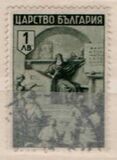 [Bulgarian History, type JB]