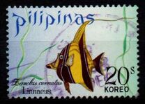 [Fish, type AHQ]