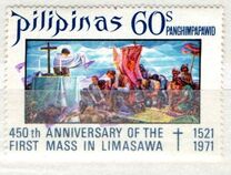 [The 450th Anniversary of 1st Mass in Limasawa (1971), type AID2]