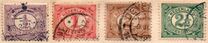[New Daily Stamps, type I]