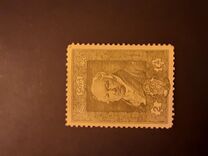 [The 100th Anniversary of the Death of Francisco de Goya, 1746-1828 - Inscription "1746 - CORREOS ESPANA - 1828", type CO10]