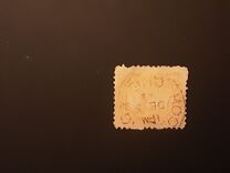[Queen Victoria - Size: No. 1-1C 17 x 21 mm, No. 2-3a: 20 x 24mm. For Earlier Issues, see British Canada, type B3]