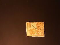 [The 3rd Netherlands Indies Industrial Fair - Bandoeng, Java - Postage Stamps of 1912-1922 Overprinted "3de N.I. - JAARBEURS - BANDOENG - 1922", Scrivi DA2]