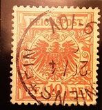 [Definitives - Value Stamp & Imperial Eagle, type I1]