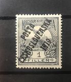 [hungarian Postage Stamps Overprinted, type AA]