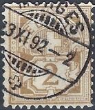 [Helvetia - Cross & Shield - Fiber Paper, Tip L]