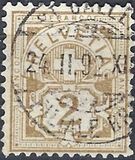 [Helvetia - Cross & Shield - Fiber Paper, Tip L]