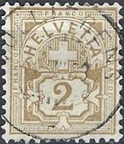 [Helvetia - Cross & Shield - Fiber Paper, Tip L]