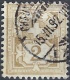 [Helvetia - Cross & Shield - Fiber Paper, Tip L]